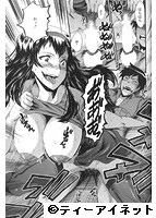 BUSTER COMIC 2016年11月号のサンプル画像5