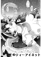 新堂エルの文化人類学のサンプル画像0