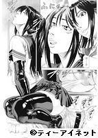 美脚が欲しいんでしょ！？のサンプル画像1