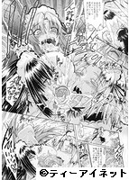 ここはビッチ街！！ くれいじい ビッチパラダイス！のサンプル画像2