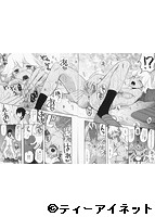 少女連続誘拐事件 裸のぬるぬるアイランドのサンプル画像0