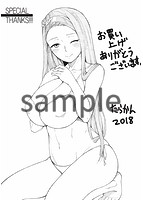 処女が4人、家にやって来た！！のサンプル画像0