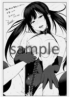 僕の彼女を寝取ってくださいのサンプル画像4