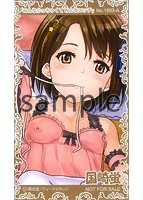 みんな小っちゃくて みんなエッチのサンプル画像1