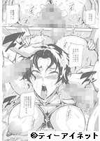 雌尻狩り！！のサンプル画像2