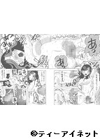 快楽掌天〈お姉様巡り〉のサンプル画像0