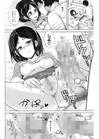 妹▽なかだしのサンプル画像1