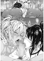 サキュバス・アプリ〈学園催眠〉のサンプル画像0