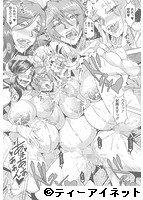 エルフハーレム物語のサンプル画像2