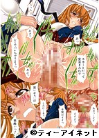 僕の麻利恵さんのサンプル画像0