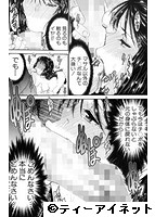 姉憑きのサンプル画像2