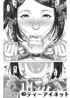 ミサコ34歳 主婦で女子校生のサンプル画像1