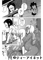 マイ・ディア・メイドのサンプル画像3