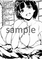 アットホーム・ハーレム ふでおろシスターズのサンプル画像0