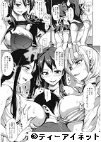 アットホーム・ハーレム ふでおろシスターズのサンプル画像3