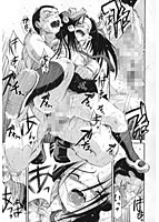 大好きだよっ&bigtriangledown;のサンプル画像2