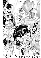 ほっとすぽっとのサンプル画像1