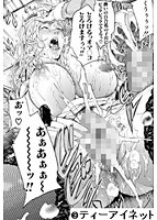 お姉様がイかせてあげるのサンプル画像1