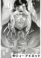 ないちちのサンプル画像2