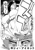 Camelliaのサンプル画像0