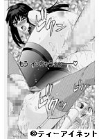 KO-MON！のサンプル画像1