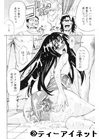 W・C ウォータークローゼットのサンプル画像2