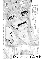 美少女クラブ 下のサンプル画像1