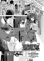 COMIC阿吽 2022年02月号のサンプル画像19