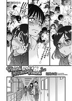 COMIC阿吽 2020年08月号のサンプル画像4