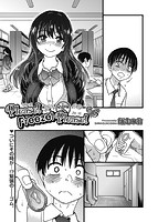 COMIC阿吽 2019年12月号のサンプル画像1