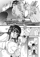 COMIC阿吽 2020年12月号のサンプル画像2