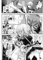 よだれえっちのサンプル画像5