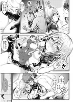 よだれえっちのサンプル画像6