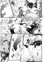 よだれえっちのサンプル画像8