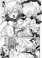 よだれえっちのサンプル画像10