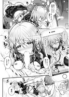 よだれえっちのサンプル画像11