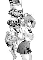 くノ一淫縛大戦のサンプル画像12