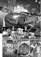 全速全身◆ご奉仕メイドのサンプル画像0