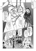 夏の離島研修でクラスの女子達がSEX狂いのメス奴隷に調教された話のサンプル画像2