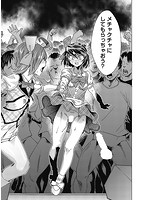 夏の離島研修でクラスの女子達がSEX狂いのメス奴隷に調教された話のサンプル画像7