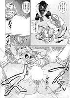 夏の離島研修でクラスの女子達がSEX狂いのメス奴隷に調教された話のサンプル画像8