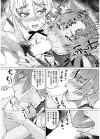 夏の離島研修でクラスの女子達がSEX狂いのメス奴隷に調教された話のサンプル画像9