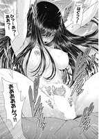 うぇざっちぃずのサンプル画像4