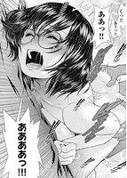 うぇざっちぃずのサンプル画像7