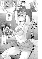 うぇざっちぃずのサンプル画像8