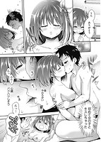 ハーレム女学院？体験入学のサンプル画像10