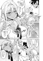 おち○ちんに負けてしまった女の子たちのサンプル画像10