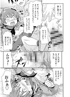 ろじうらのサンプル画像0