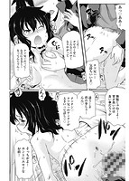 ろじうらのサンプル画像1