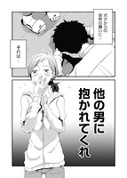 あなたの望みのサンプル画像0